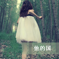 2012½ôͷڲɣзܶ,ڼ̤гɳ(16)_WWW.AIGEXING.COM