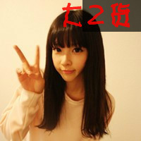 qqͷ񣺼һξİ顢ֻ(10)_WWW.AIGEXING.COM