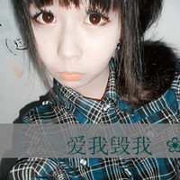 qqͷ񣺼һξİ顢ֻ(14)_WWW.AIGEXING.COM