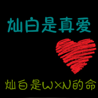 ˧קͷҸʲô״־ʲô(1)_WWW.AIGEXING.COM