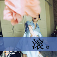 2012ͷֻҪԷģܲ(7)_WWW.AIGEXING.COM