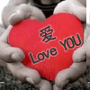 ֵİQQͷȫõʱ˶һ޶(2)_WWW.AIGEXING.COM