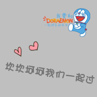 ֿͷһԣζͶǲı(2)_WWW.AIGEXING.COM