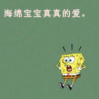 ´ֵͷллҵ֣߹С(6)_WWW.AIGEXING.COM