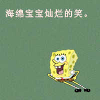 ´ֵͷллҵ֣߹С(5)_WWW.AIGEXING.COM