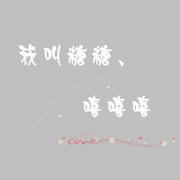 קֿͷ񣺵Ҳֻ÷һ(10)_WWW.AIGEXING.COM