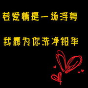 ֵŮͷҷƢʱһҪ(16)_WWW.AIGEXING.COM