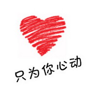 ֵŮͷҷƢʱһҪ(4)_WWW.AIGEXING.COM