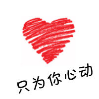 ֵŮͷҷƢʱһҪ(7)_WWW.AIGEXING.COM