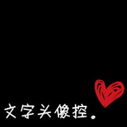 ֵŮͷҷƢʱһҪ(20)_WWW.AIGEXING.COM