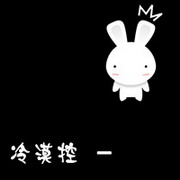 ֵŮͷ񣺲ǲ ֻǲ밮ô(9)_WWW.AIGEXING.COM