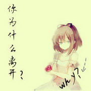 ֵŮͷ񣺲ǲ ֻǲ밮ô(6)_WWW.AIGEXING.COM