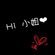ֵŮͷ񣺲ǲ ֻǲ밮ô(12)_WWW.AIGEXING.COM