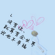 ֵŮͷ񣺲ǲ ֻǲ밮ô(7)_WWW.AIGEXING.COM