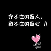ֵŮͷ񣺲ǲ ֻǲ밮ô(14)_WWW.AIGEXING.COM