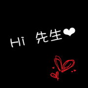 ֵŮͷ񣺲ǲ ֻǲ밮ô(11)_WWW.AIGEXING.COM