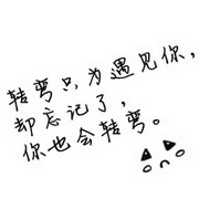 ֵŮͷ񣺲ǲ ֻǲ밮ô(3)_WWW.AIGEXING.COM