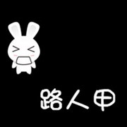 ֵŮͷ񣺲ǲ ֻǲ밮ô(17)_WWW.AIGEXING.COM