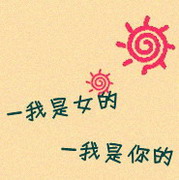 ͷ˵Զᰮҵǲ(3)_WWW.AIGEXING.COM