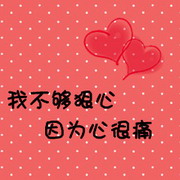 ͷ˵Զᰮҵǲ(13)_WWW.AIGEXING.COM