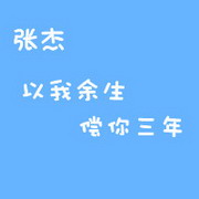 ͷ˵Զᰮҵǲ(12)_WWW.AIGEXING.COM