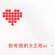 ͷ˵Զᰮҵǲ(11)_WWW.AIGEXING.COM