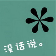 קŮͷÿһ찾ҹ ԴһƬհ(9)_WWW.AIGEXING.COM