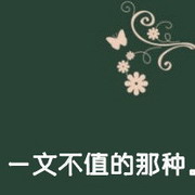 קŮͷÿһ찾ҹ ԴһƬհ(4)_WWW.AIGEXING.COM