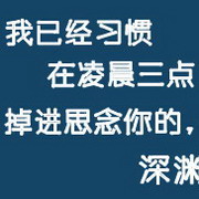 קŮͷÿһ찾ҹ ԴһƬհ(14)_WWW.AIGEXING.COM
