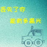 קŮͷÿһ찾ҹ ԴһƬհ(6)_WWW.AIGEXING.COM