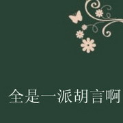 ֵͷһδεĲһδεŬվ(9)_WWW.AIGEXING.COM