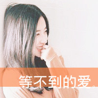 Ůͷ˵ҵĻƢһһһ(11)_WWW.AIGEXING.COM