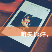 ۿ۴ͷҵĿ û ʹĲܺ(8)_WWW.AIGEXING.COM