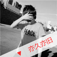 ɫĴͷ񣺰ʣ˺۵Լ(1)_WWW.AIGEXING.COM