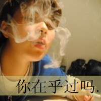 ɫĴͷ񣺰ʣ˺۵Լ(12)_WWW.AIGEXING.COM