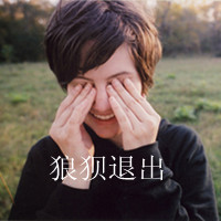 ɫĴͷ񣺰ʣ˺۵Լ(11)_WWW.AIGEXING.COM