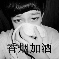ɫĴͷ񣺰ʣ˺۵Լ(2)_WWW.AIGEXING.COM