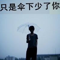 ˸дֵͷ񣺹µʱ򣬺Ȼһֽһ(9)_WWW.AIGEXING.COM