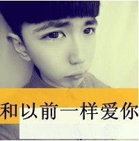 ˸дֵͷ񣺹µʱ򣬺Ȼһֽһ(8)_WWW.AIGEXING.COM