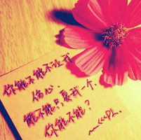 QQͷһ̣жñ(4)_WWW.AIGEXING.COM
