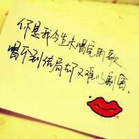 QQͷһ̣жñ(12)_WWW.AIGEXING.COM