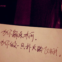 QQͷһ̣жñ(5)_WWW.AIGEXING.COM