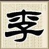 ӵQQͷȫһĲǰ飬ֻһ(12)_WWW.AIGEXING.COM