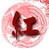 ӵQQͷȫһĲǰ飬ֻһ(14)_WWW.AIGEXING.COM