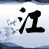 ӵQQͷȫһĲǰ飬ֻһ(2)_WWW.AIGEXING.COM
