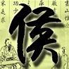 ӵQQͷȫһĲǰ飬ֻһ(10)_WWW.AIGEXING.COM