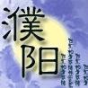 ӵQQͷȫһĲǰ飬ֻһ(23)_WWW.AIGEXING.COM