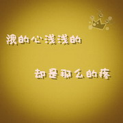 ĵͷ˲Զһ(3)_WWW.AIGEXING.COM
