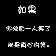 ĵͷ˲Զһ(6)_WWW.AIGEXING.COM