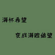 ĵͷ˲Զһ(10)_WWW.AIGEXING.COM
